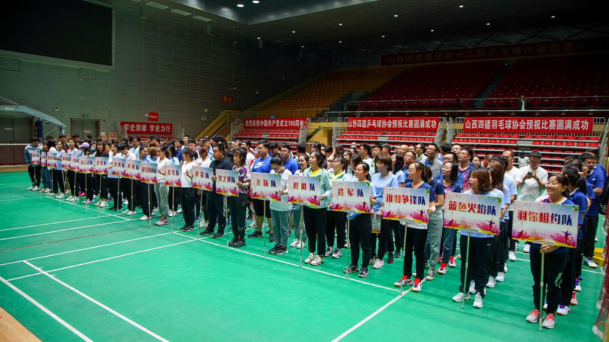 ɽ����Ͷ�Ľ����ŵ�ʮ����ƹ������ʮһ����ë�����Ļ