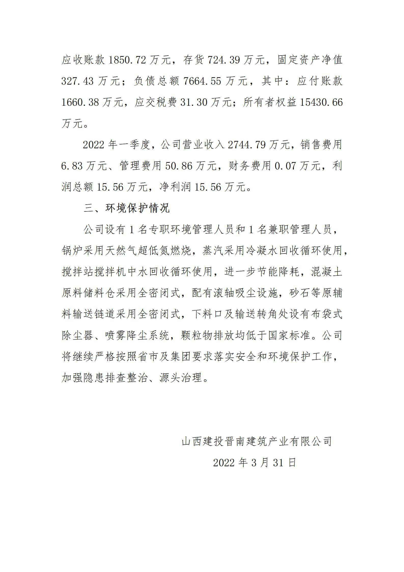 �±���(�й���)���޹�˾ - ����