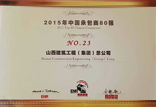 �±���(�й���)���޹�˾ - ����