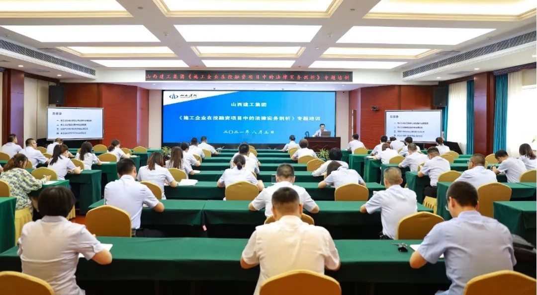 ɽ����Ͷ�������žٰ�Ͷ������Ŀִ��ר����ѵ