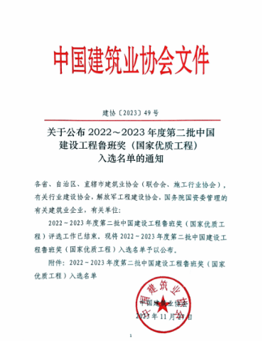 �±���(�й���)���޹�˾ - ����