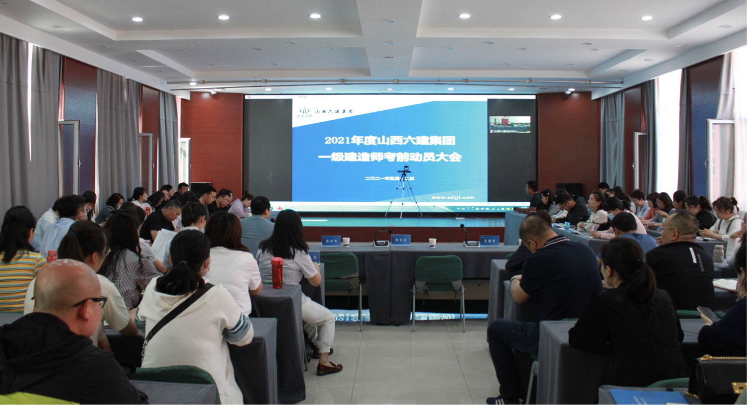 ɽ����Ͷ���������ٿ�2021��һ������ʦ��ǰ�������