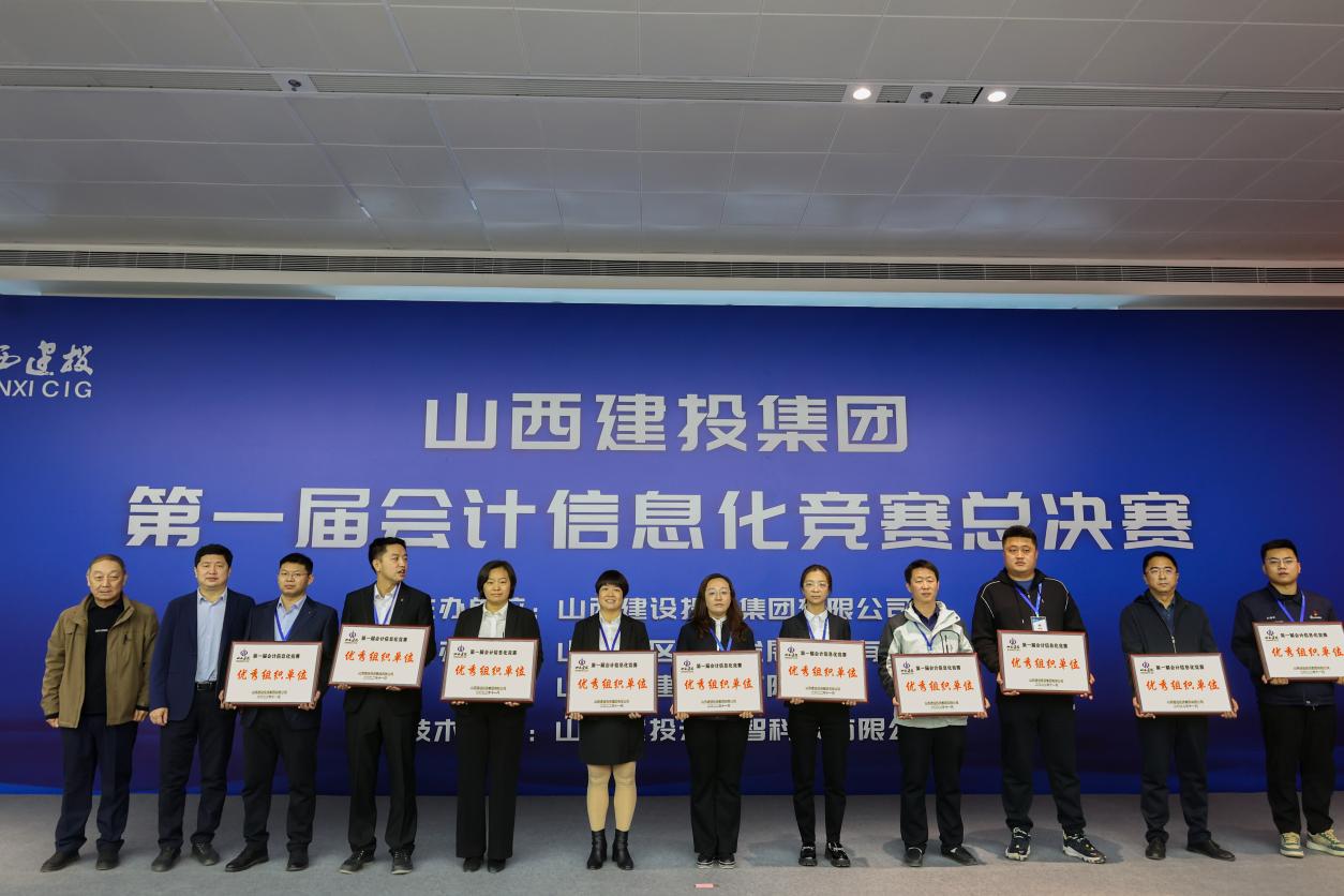 �±���(�й���)���޹�˾ - ����