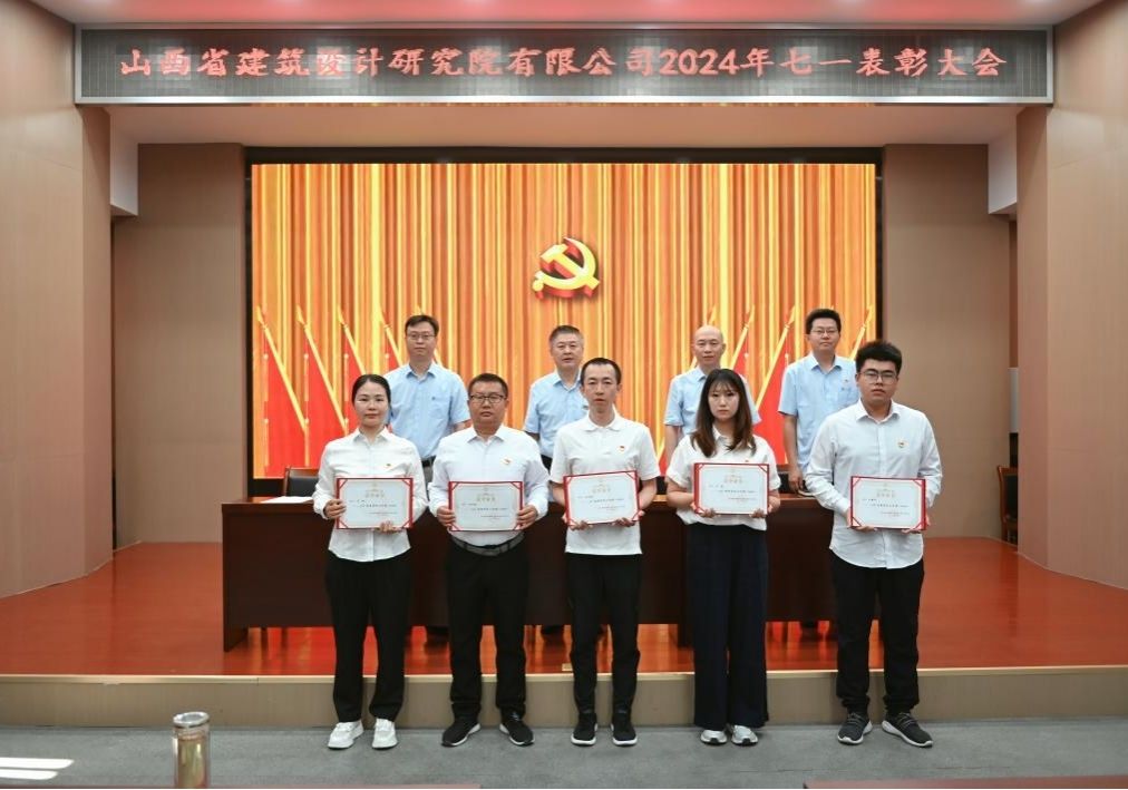 �±���(�й���)���޹�˾ - ����