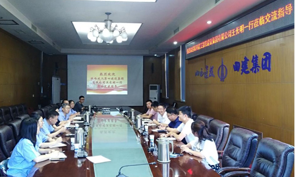 �������������±��Ἧ�ŵ�ɽ����Ͷ�Ľ����Ž�����̸