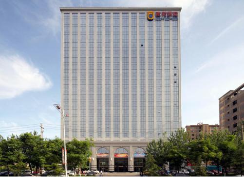 ʵ������  ���׾�Ʒ����ɽ����Ͷ7����Ŀ�ٻ񡰹������ʹ��̽���