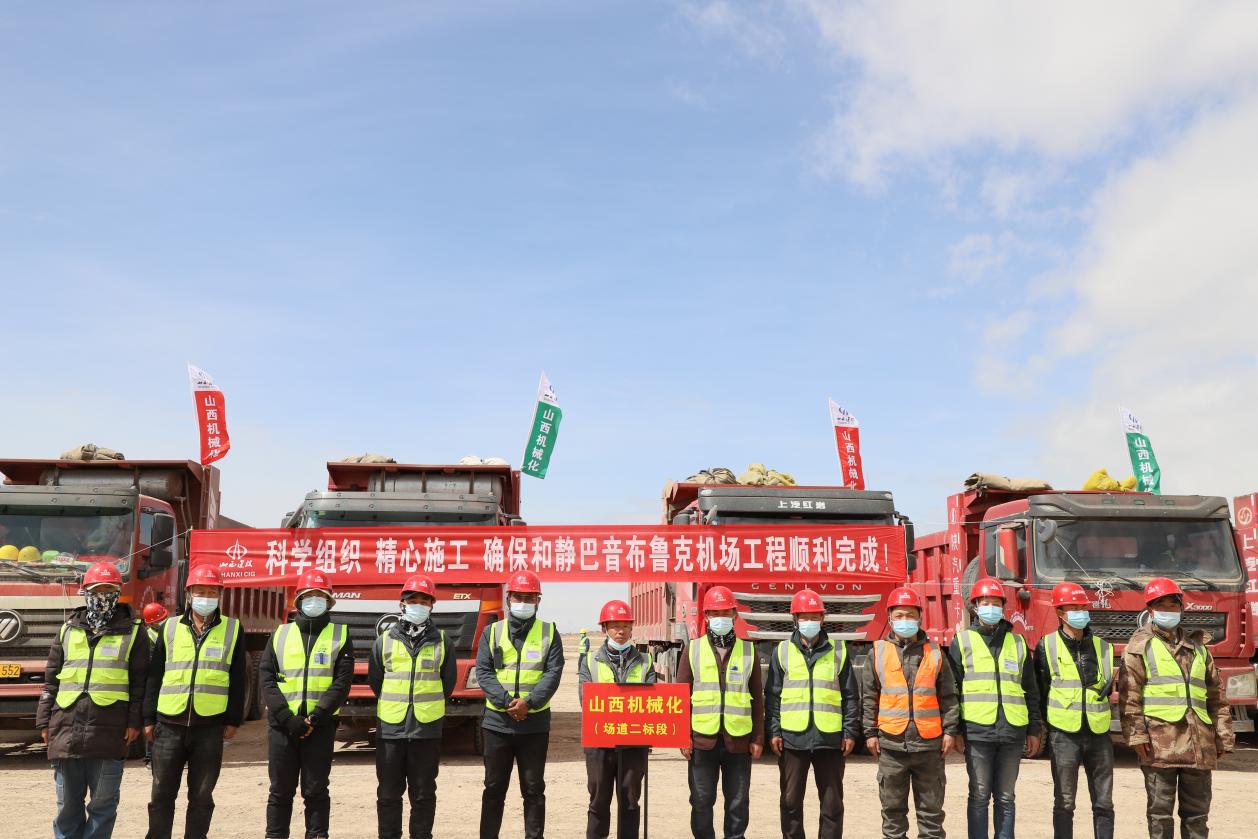 �±���(�й���)���޹�˾ - ����