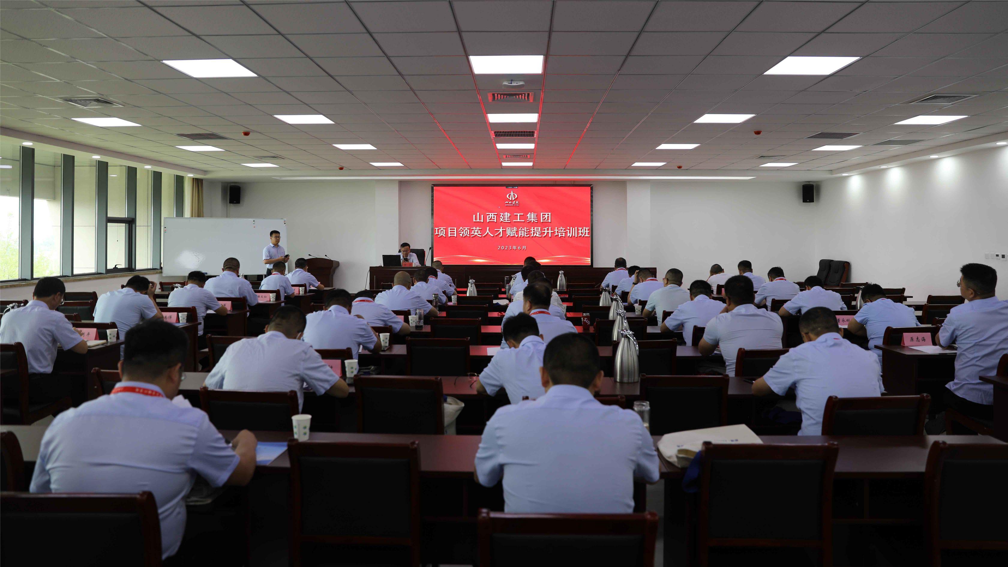 ɽ����Ͷ�������žٰ��������Ŀ��Ӣ�˲Ÿ���������ѵ