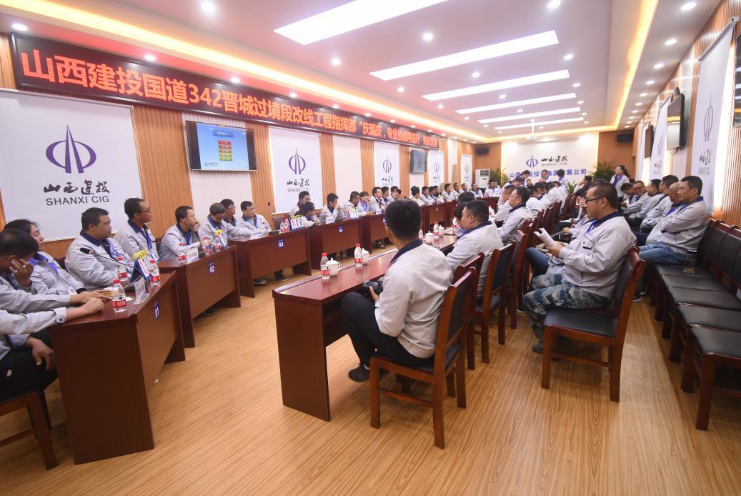 �±���(�й���)���޹�˾ - ����