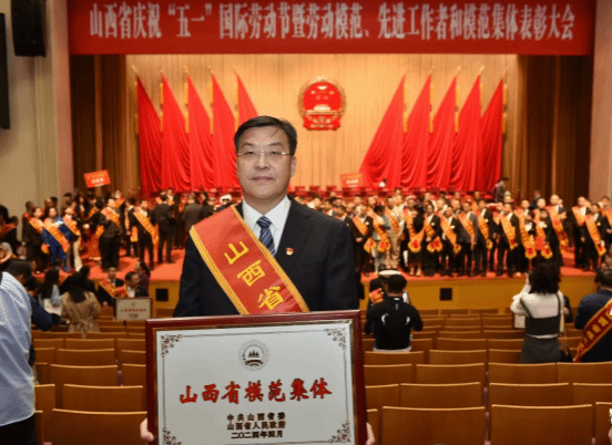 �±���(�й���)���޹�˾ - ����