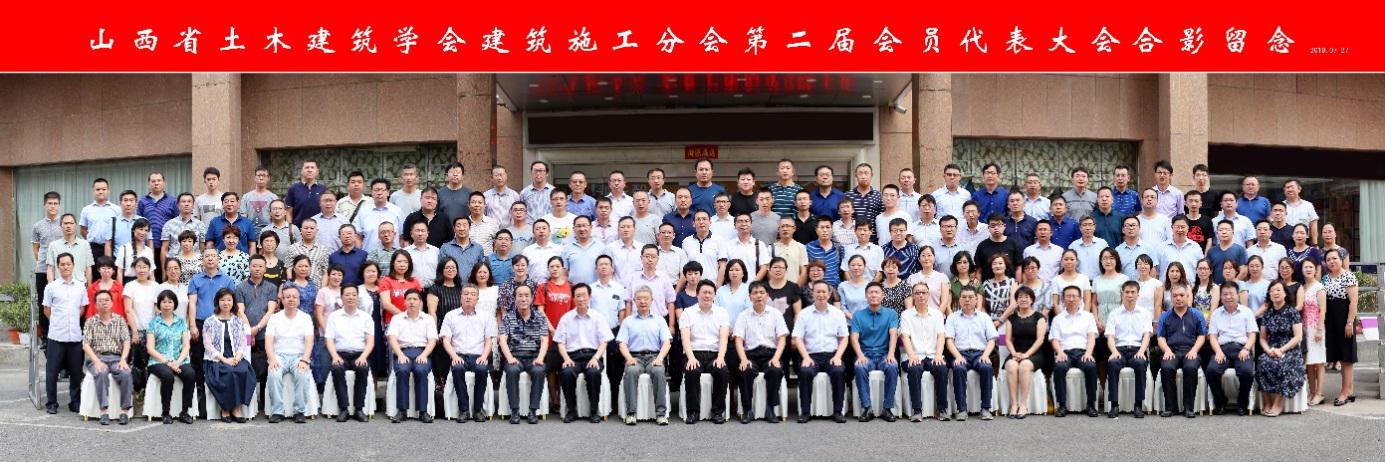 �±���(�й���)���޹�˾ - ����