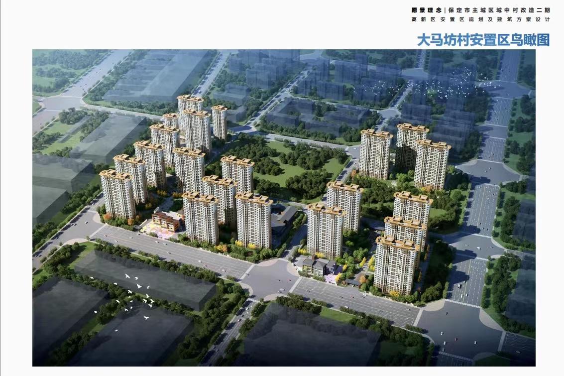 �±���(�й���)���޹�˾ - ����