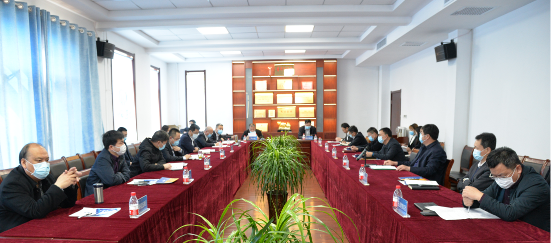 ɽ����Ͷ��ͨ�Ƽ���˾�ٿ�2020��ɶ����