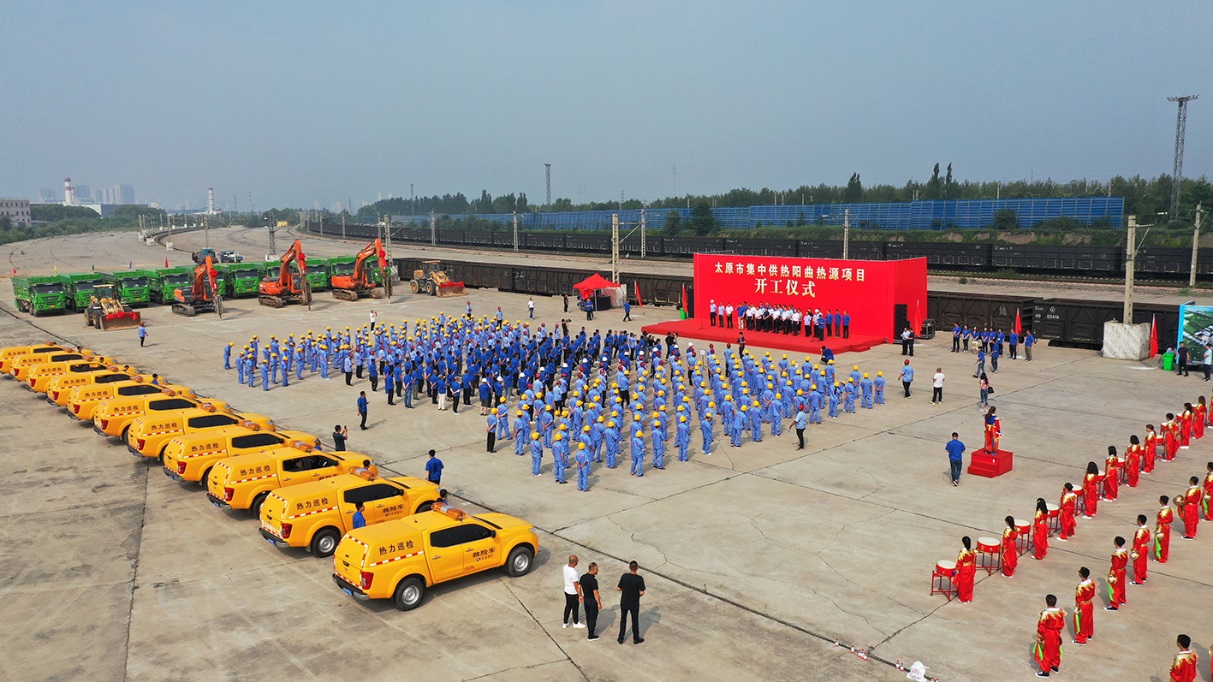 ȫ�����ȹ�ģ�������ȼú��Դ����Ŀ���п�����ʽ