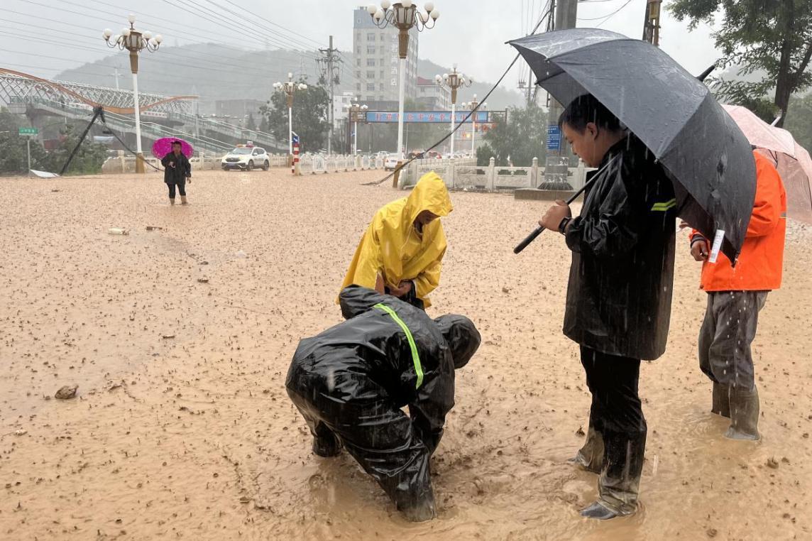 �±���(�й���)���޹�˾ - ����