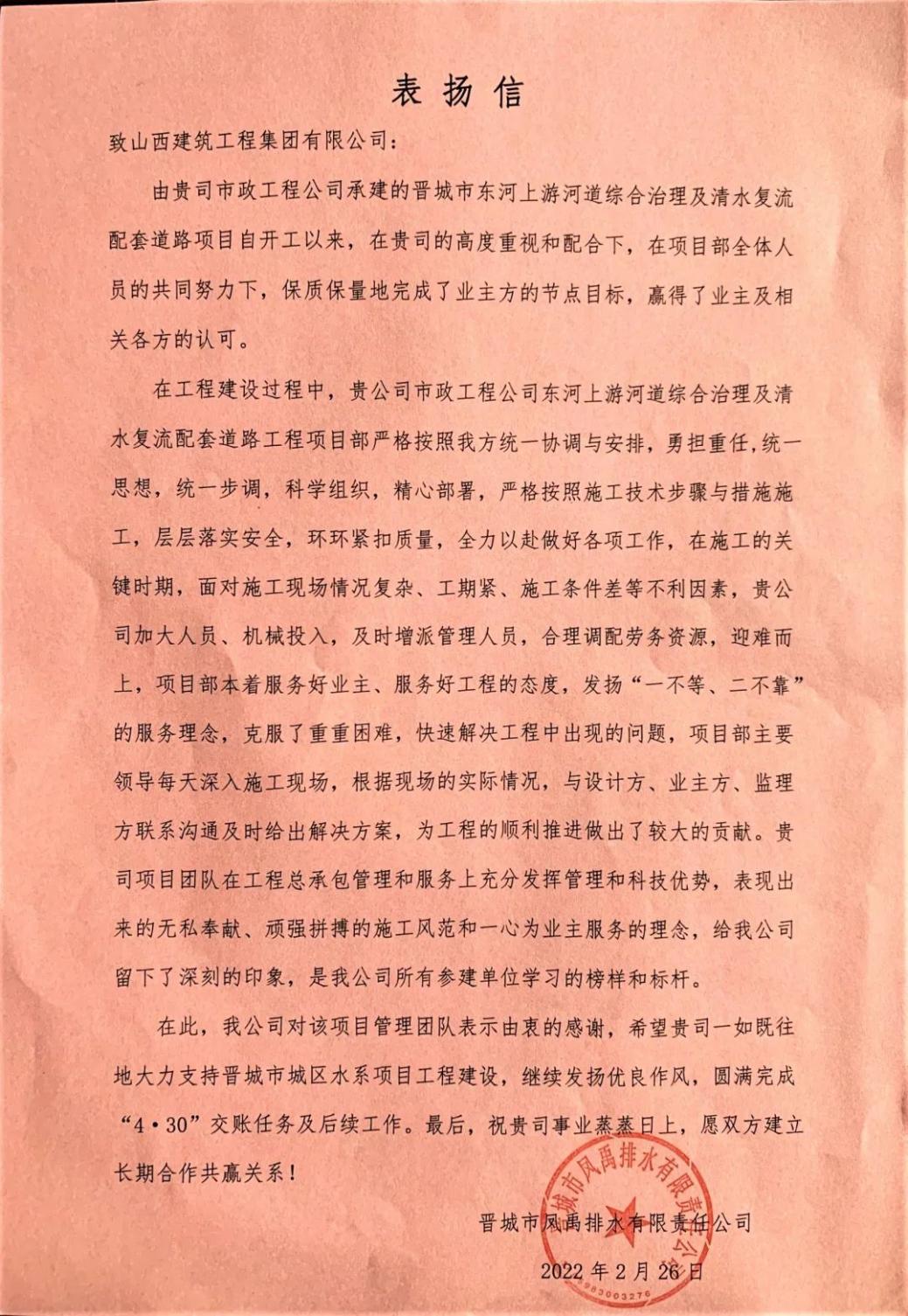 һ������ű�������������