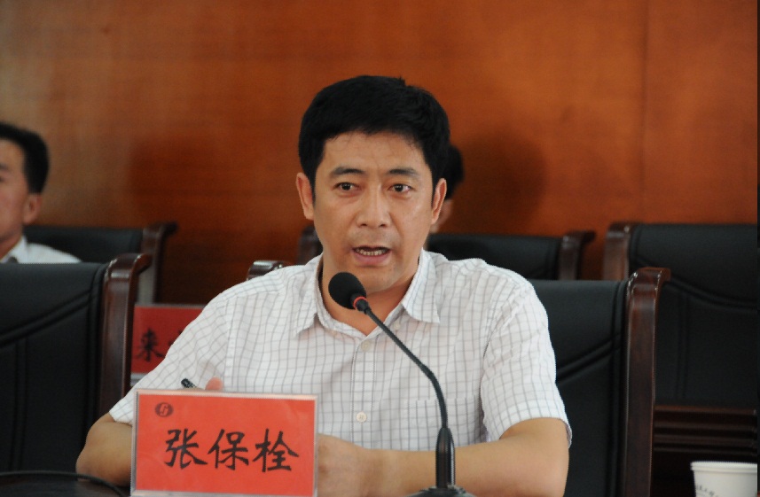 �±���(�й���)���޹�˾ - ����