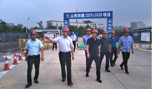 ��Ͷ���ŵ�ί��ǡ����³��ﲨ���Ӷ���Ѵ����������