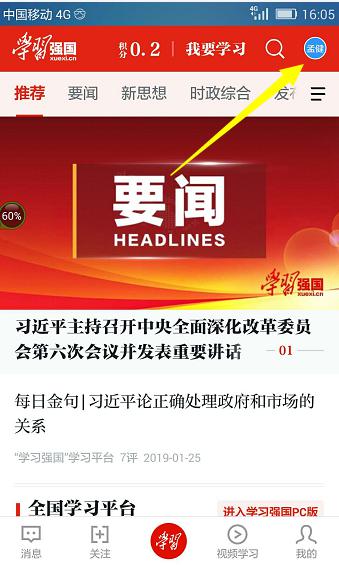 �±���(�й���)���޹�˾ - ����