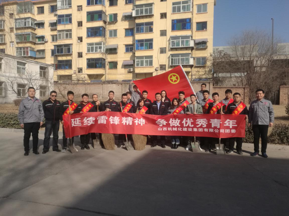 �߰���Ϊ  �������� ����ɽ����е����ίϵ���˶�֮�������׷澫��