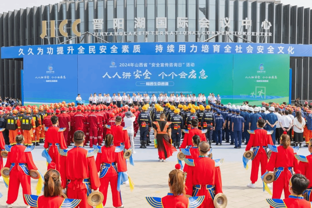 ɽ����Ͷ���ż���ȫʡ������������ѯ�ա��˶�