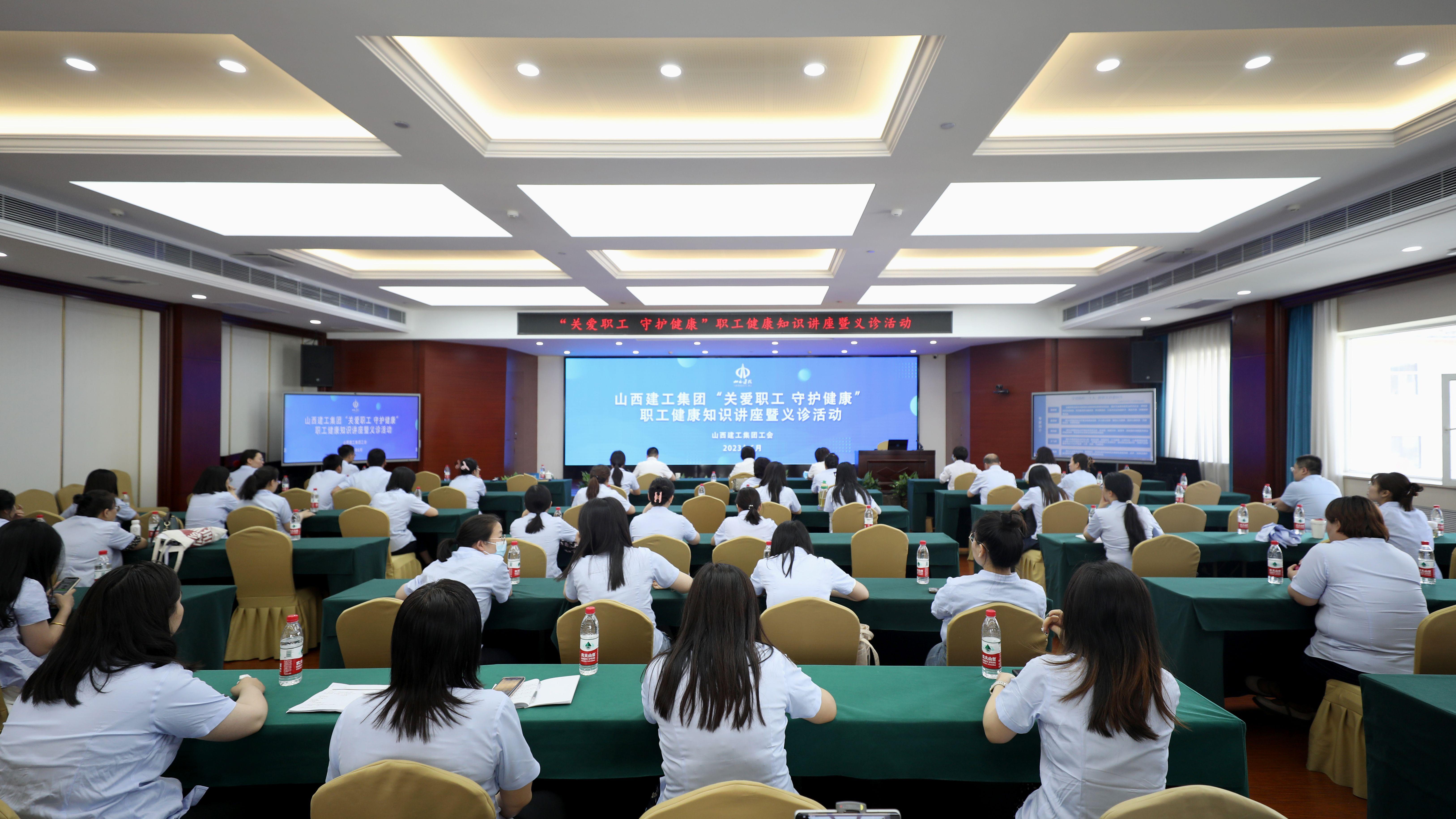 ɽ����Ͷ�������ſ�չְ������֪ʶ�����������˶�