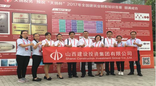 �±���(�й���)���޹�˾ - ����