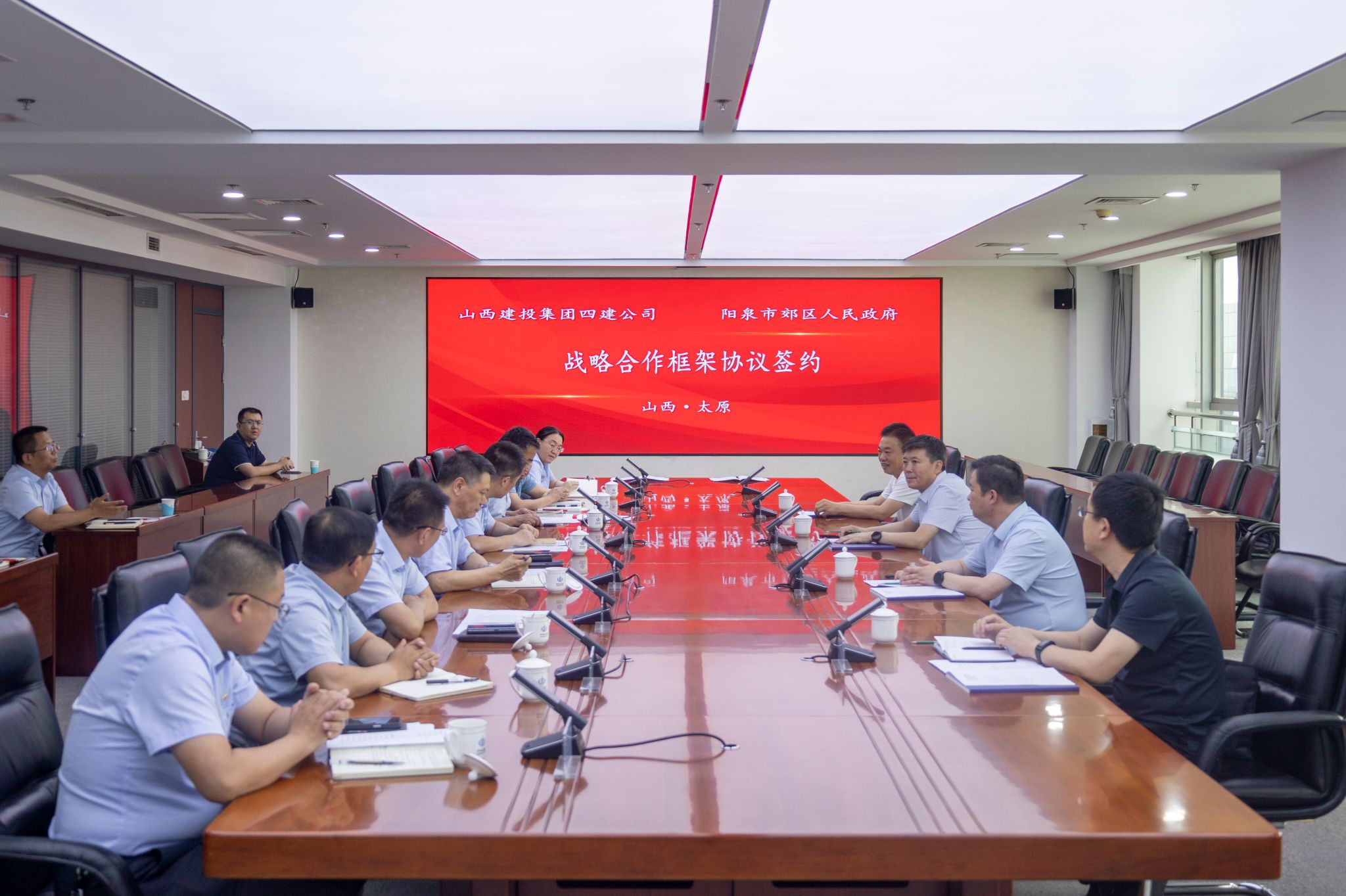 ɽ����Ͷ�Ľ���������Ȫ�н�����������ǩ��ս������Э��