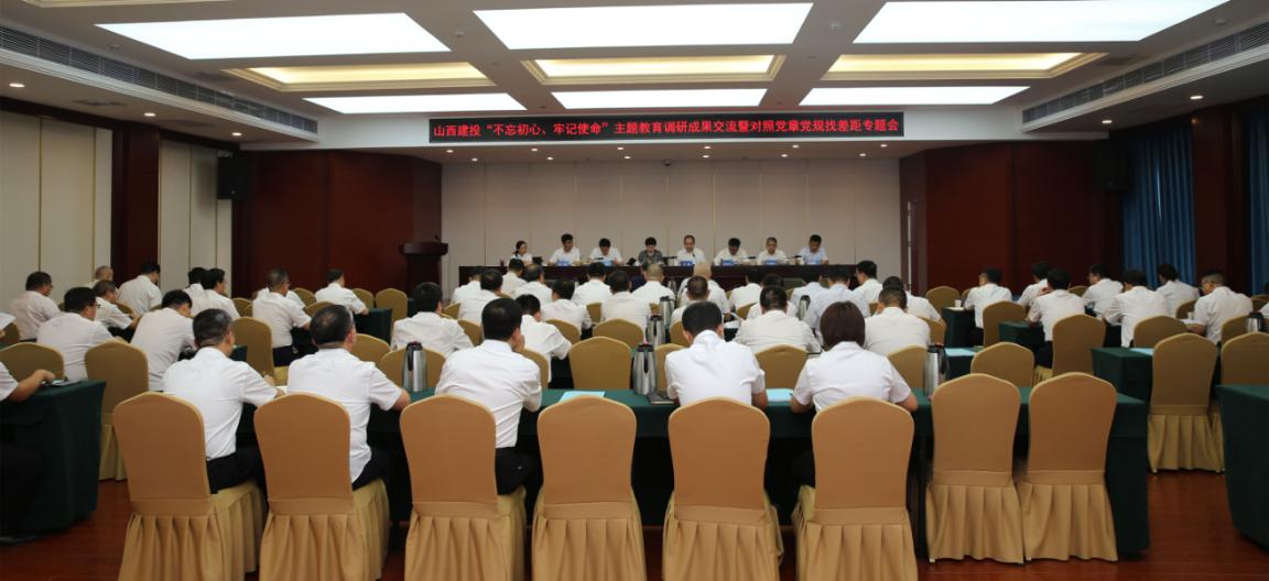 ɽ����Ͷ�ٿ����������ġ��μ�ʹ��������������н�������߱��յ��µ����Ҳ��ר���