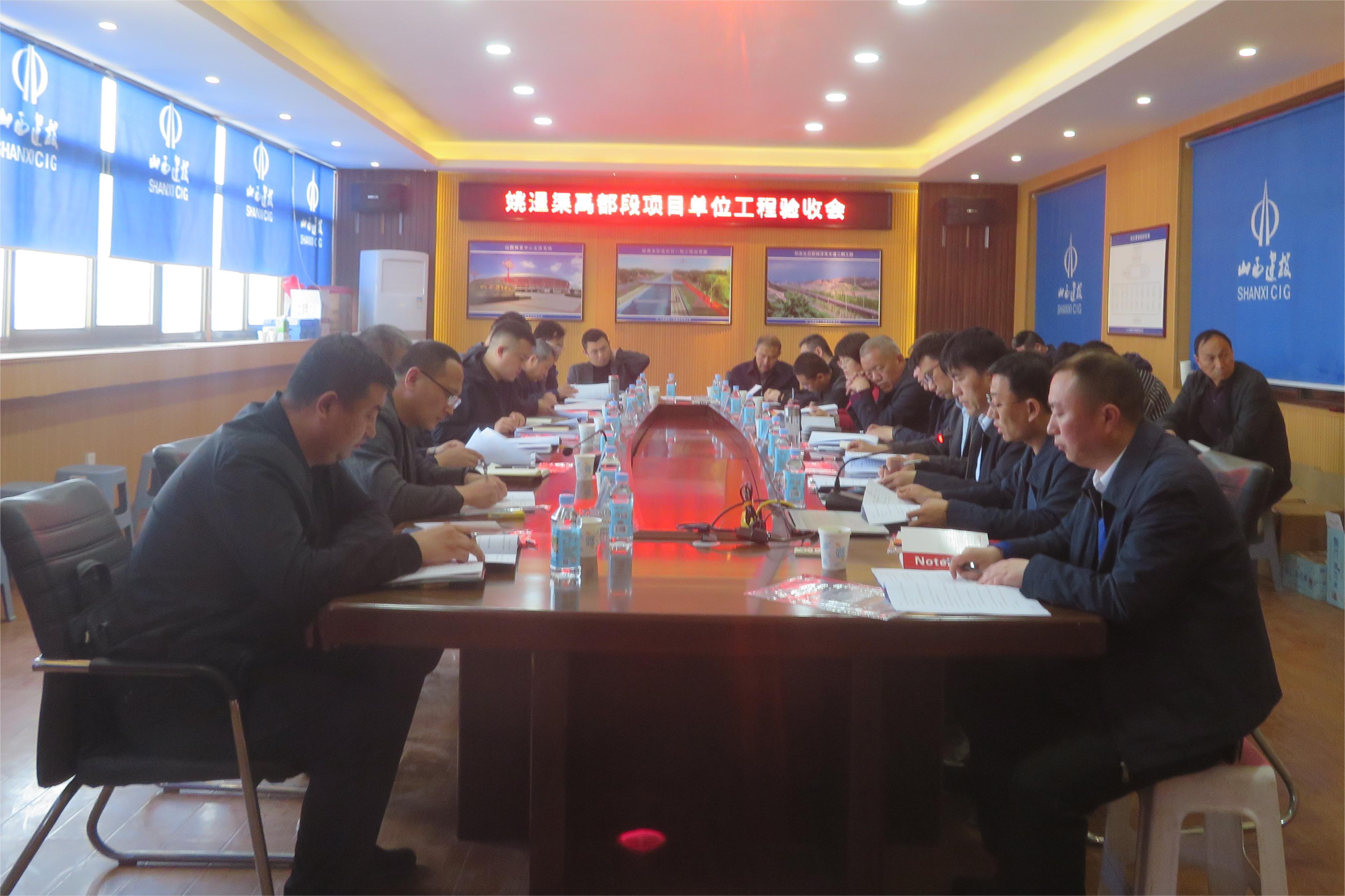 ɽ����Ͷ�������ųн����˶���Ҧ����ˮ����ۺ���������ͨ����������