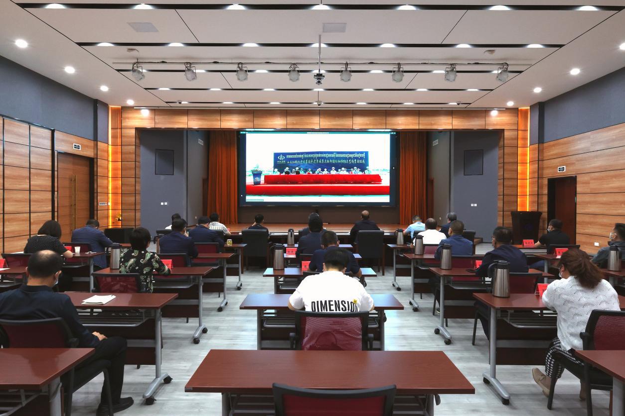 �±���(�й���)���޹�˾ - ����