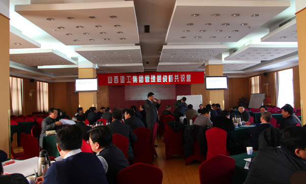 ���˼��,ͬıδ��,ɽ���������žٰ�������ս�Թ�ʶӪ�˶�