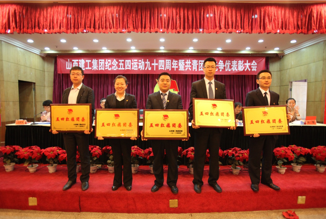 �±���(�й���)���޹�˾ - ����