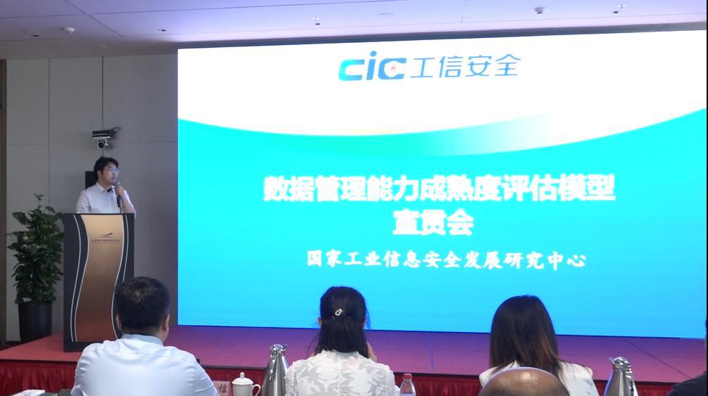 �±���(�й���)���޹�˾ - ����