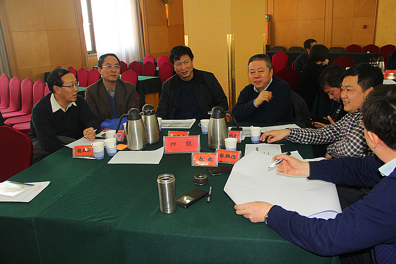 ᦻá(ÖйúÇø)ÓÐÏÞ¹«Ë¾ - ¼¯ÍÅ