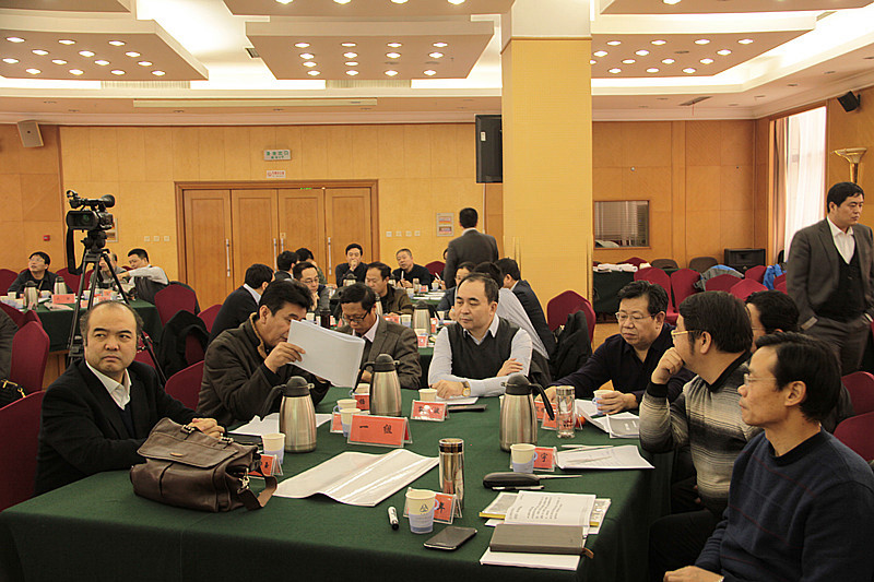 �±���(�й���)���޹�˾ - ����