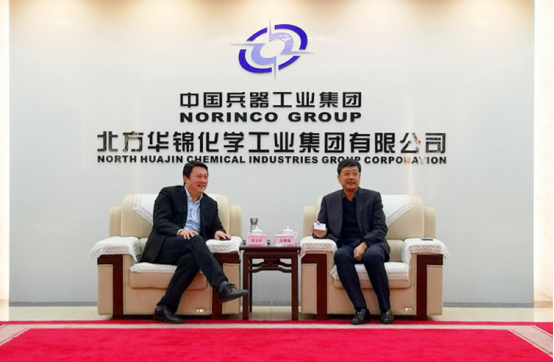 ɽ����Ͷ��ί����ǡ������³����ܾ�������ƽһ�и������̽��п��컪������ʯ�ͻ�����Ŀ