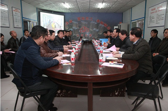 �±���(�й���)���޹�˾ - ����