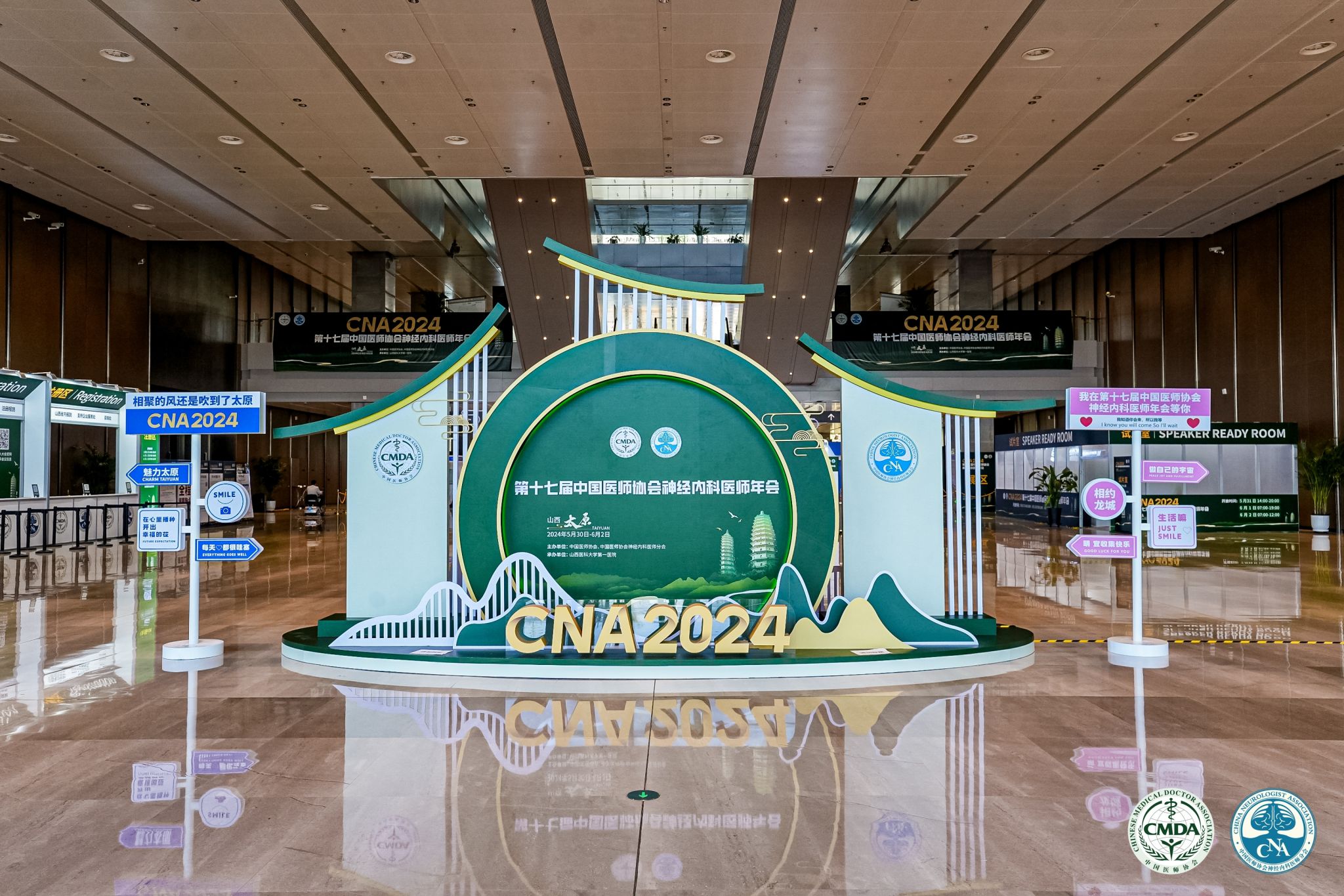 �±���(�й���)���޹�˾ - ����