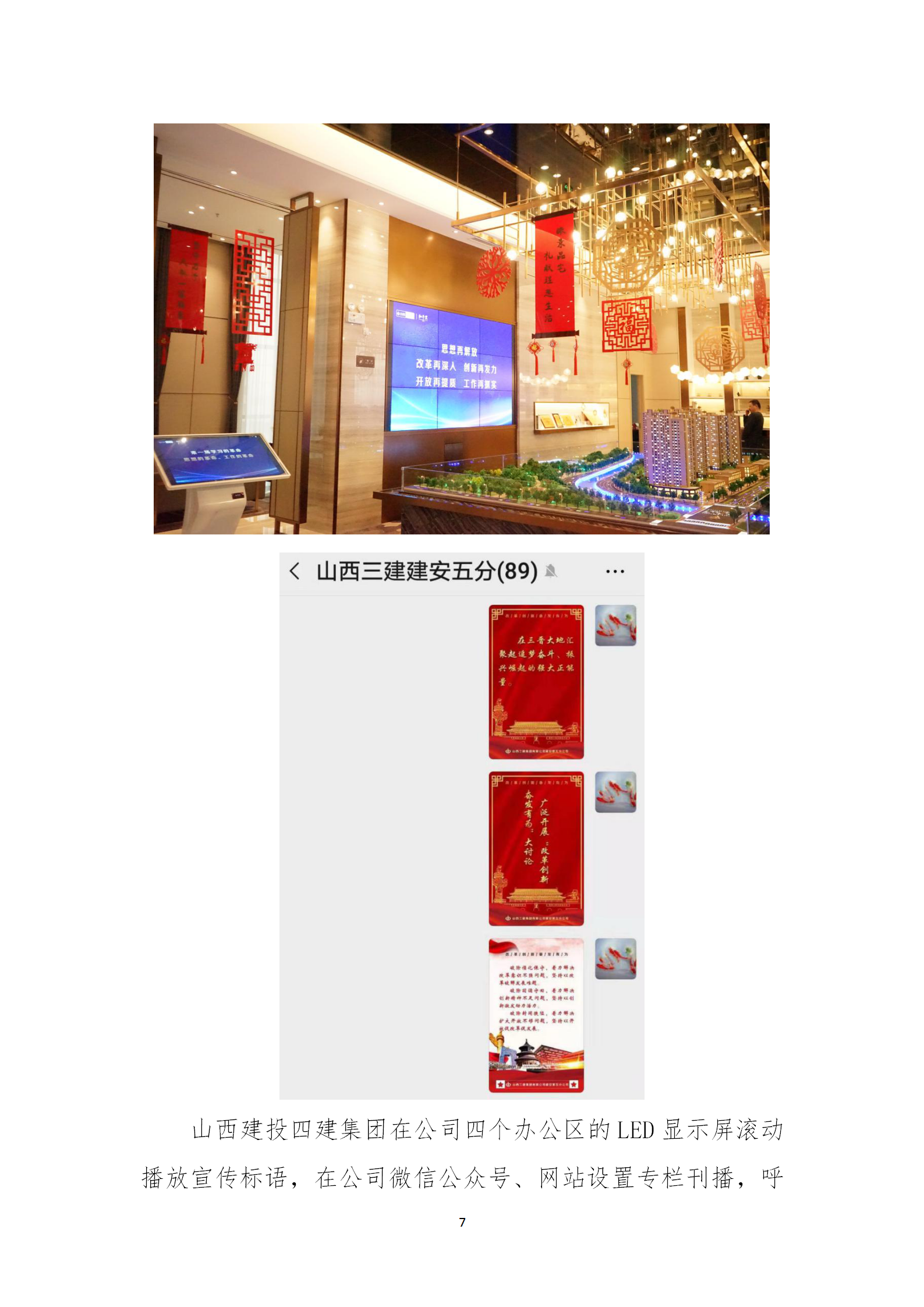 �±���(�й���)���޹�˾ - ����