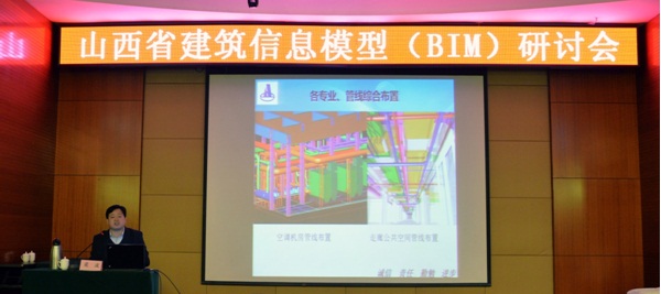 �±���(�й���)���޹�˾ - ����