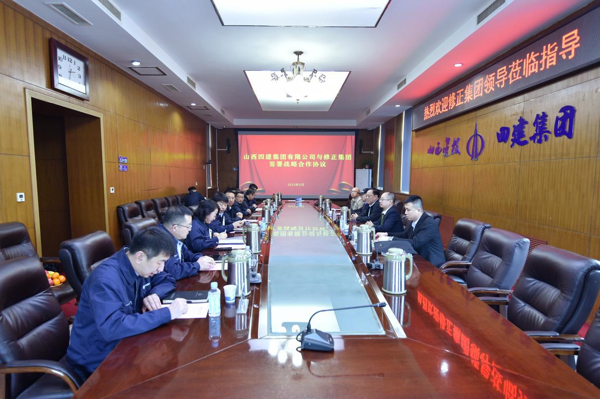 ɽ����Ͷ�Ľ���������������ǩ��ս������Э��