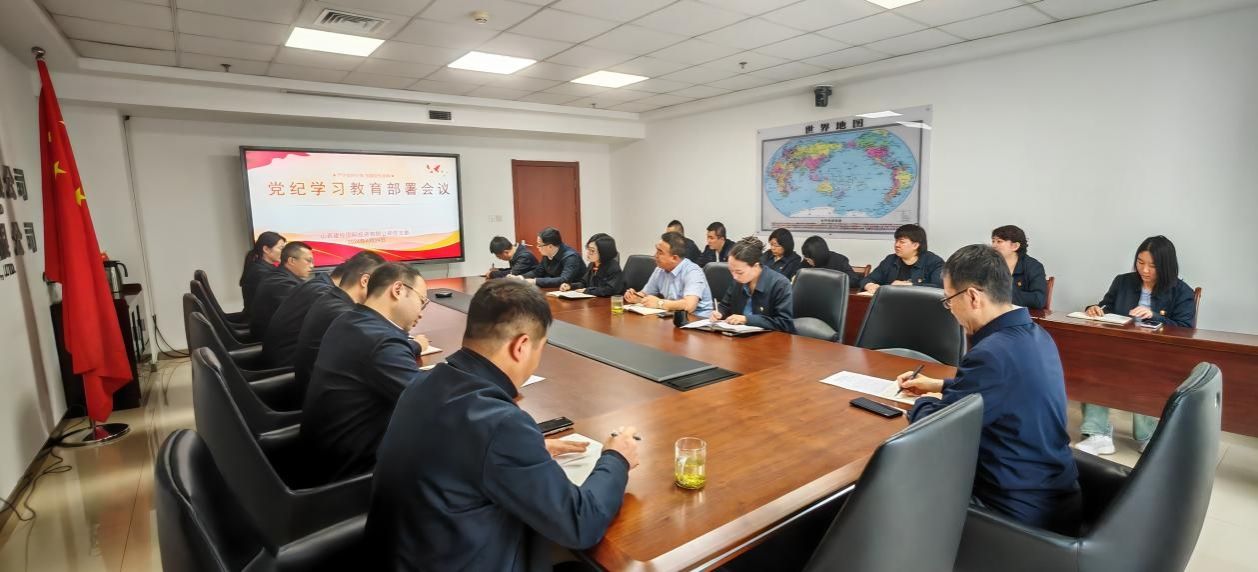 �±���(�й���)���޹�˾ - ����