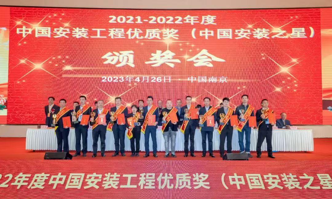 ɽ����Ͷ�������ųн�����������������һ�������±�����Ŀ���й�װ�ù������ʽ���