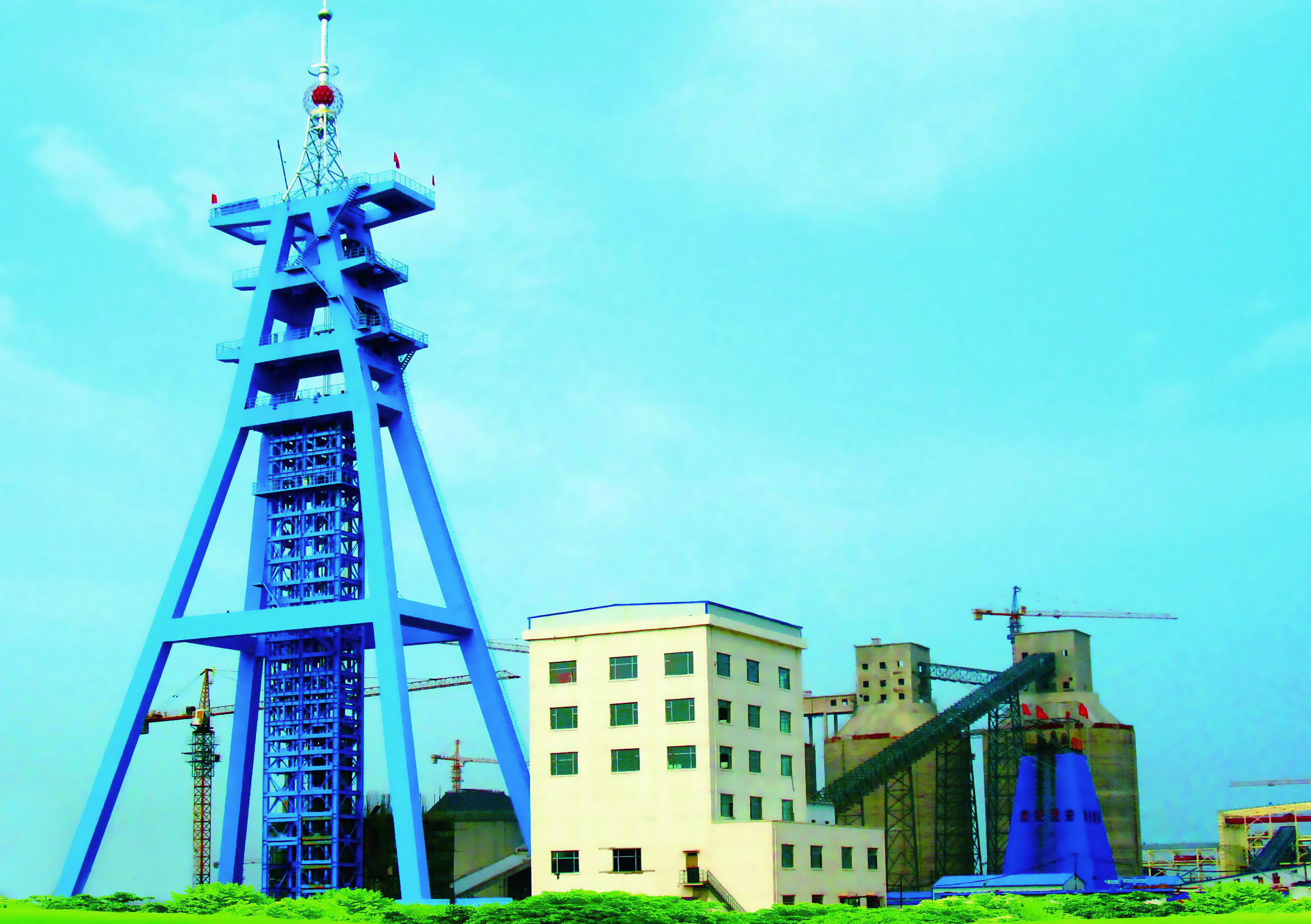 �±���(�й���)���޹�˾ - ����