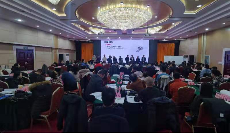 ɽ����Ͷ�ٰ�����̸������ͬ������ѵ��