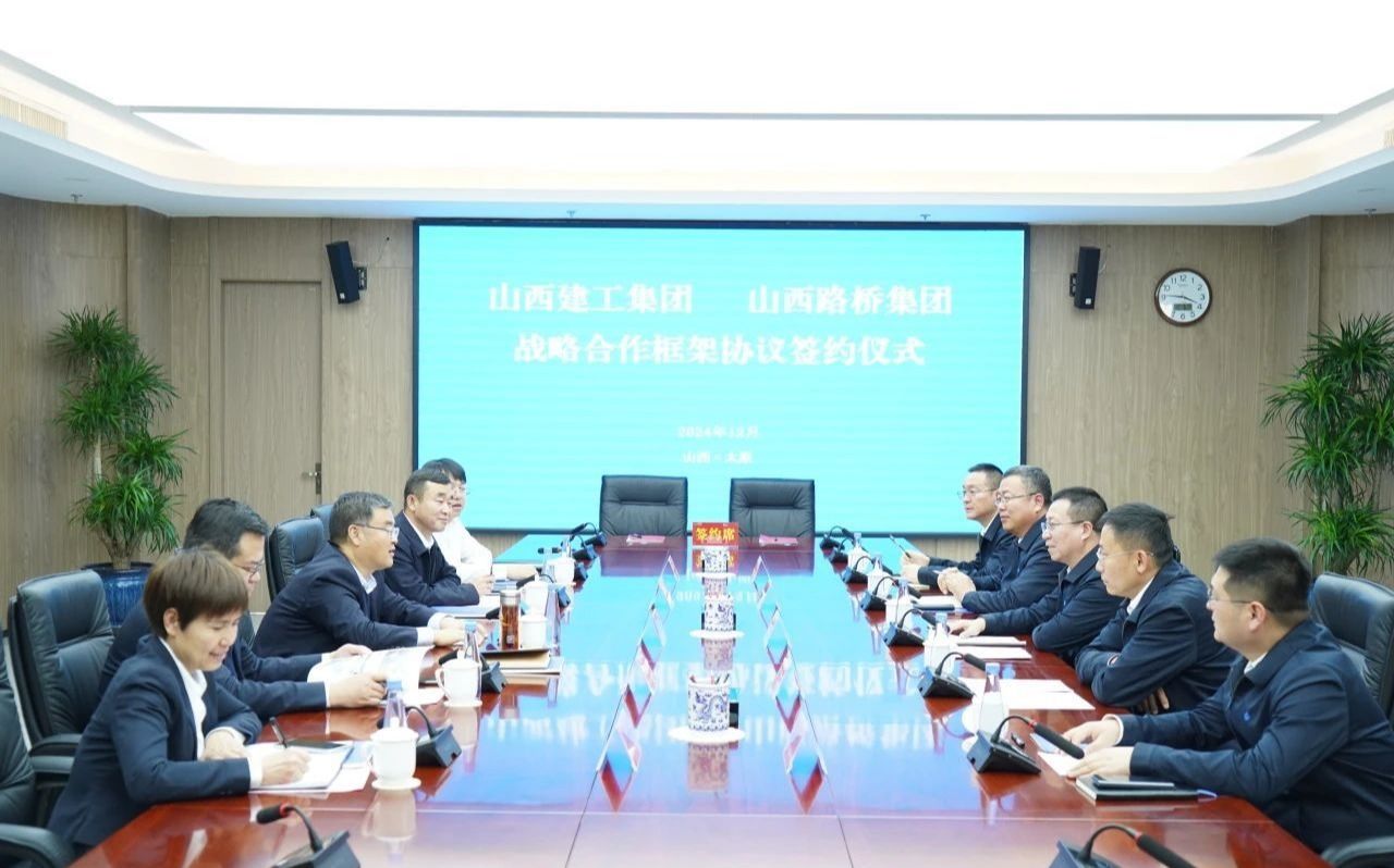 ɽ����Ͷ����������ɽ��·���±��Ἧ��ǩ��ս������Э��