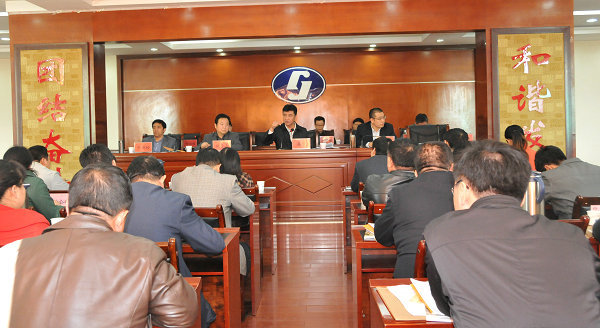 ����˾�ٿ�2013�꾭Ӫ���鼯��