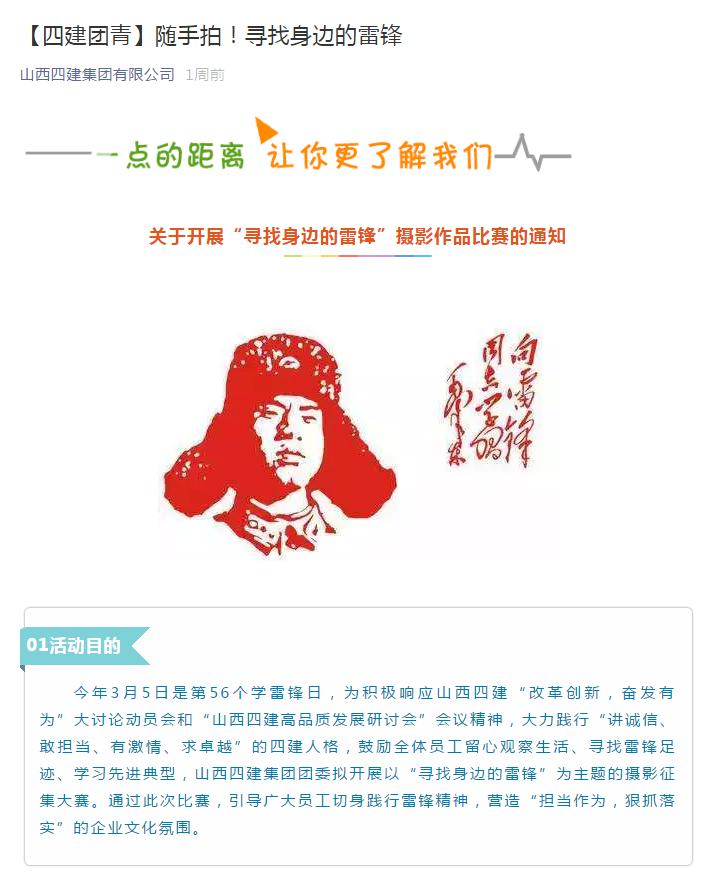 ɽ����Ͷ�Ľ����ſ�չѧ�׷��˶����