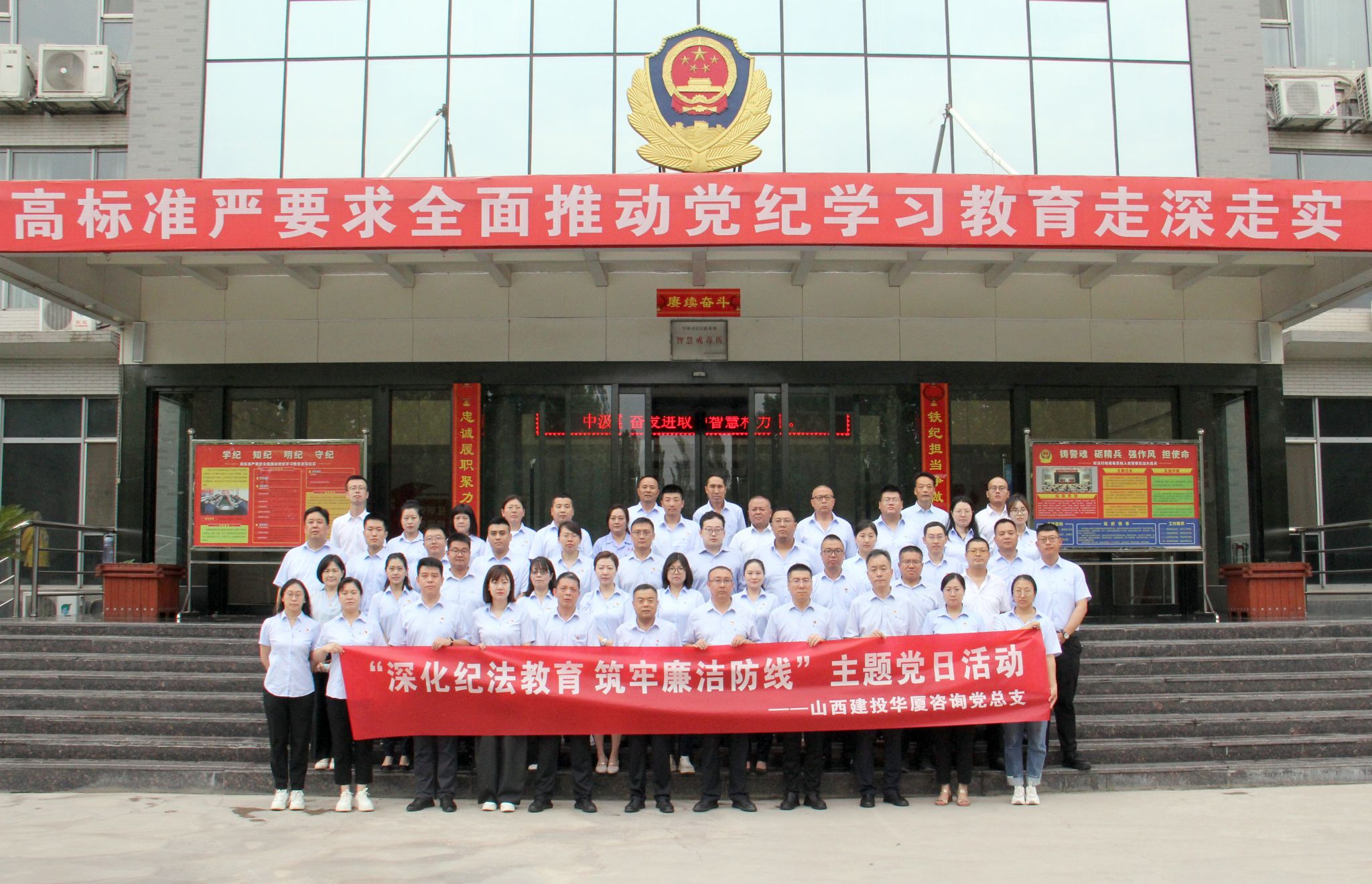 �±���(�й���)���޹�˾ - ����